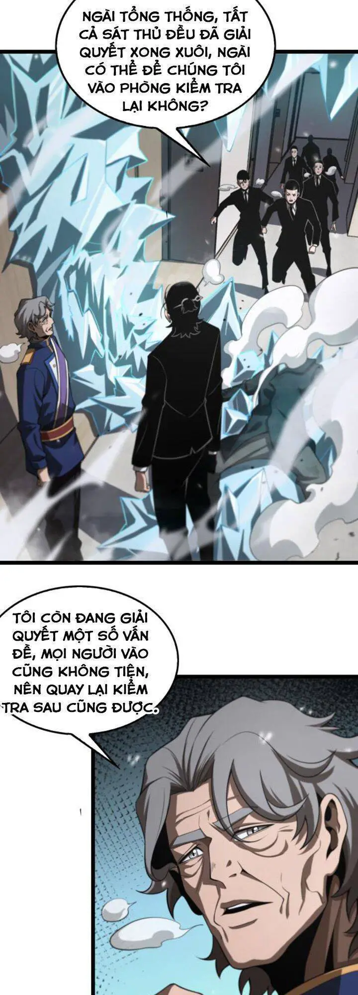 Chư Giới - Tận Thế Online Nettruyen ZZZ Chương 149 Page 41
