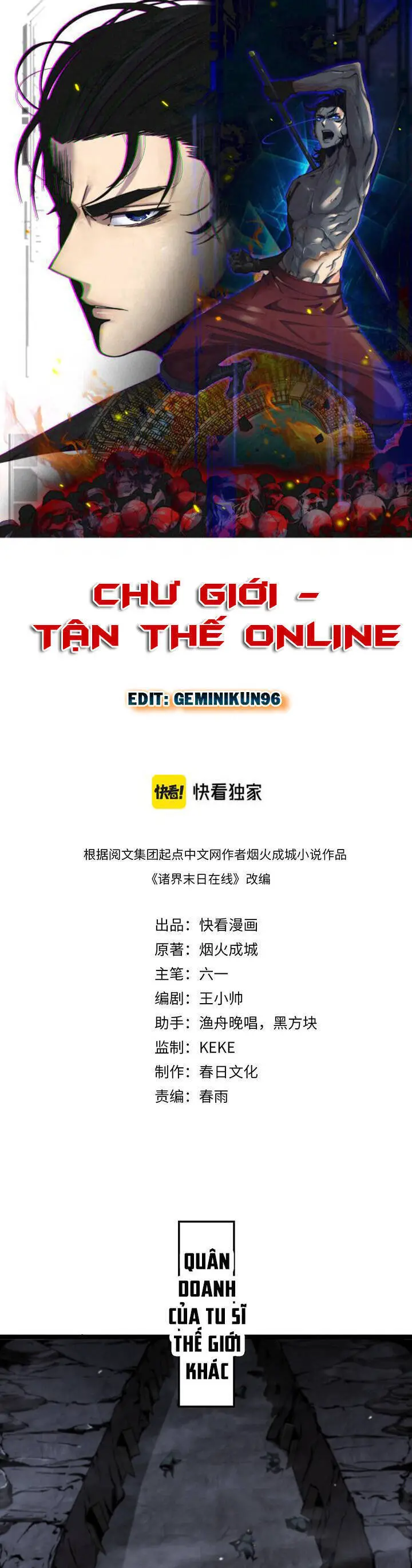 Chư Giới - Tận Thế Online Nettruyen ZZZ Chương 187 Page 1