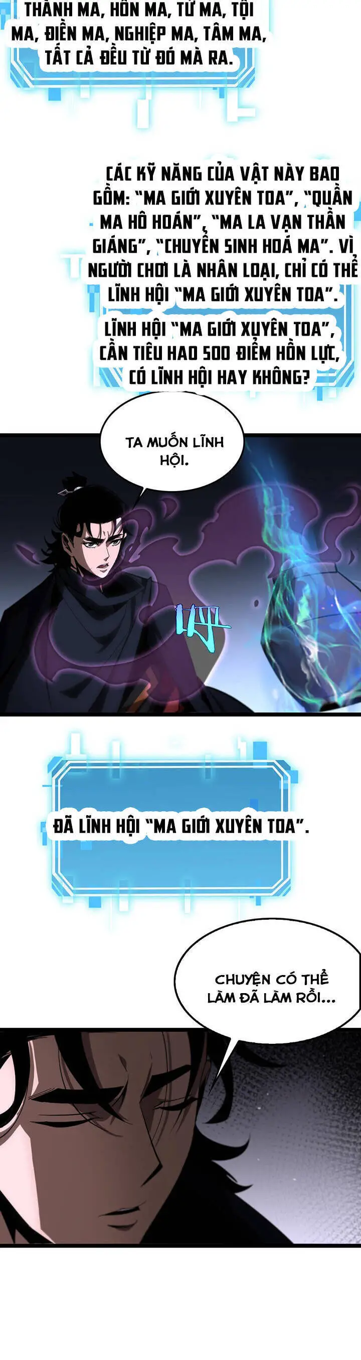 Chư Giới - Tận Thế Online Nettruyen ZZZ Chương 187 Page 14
