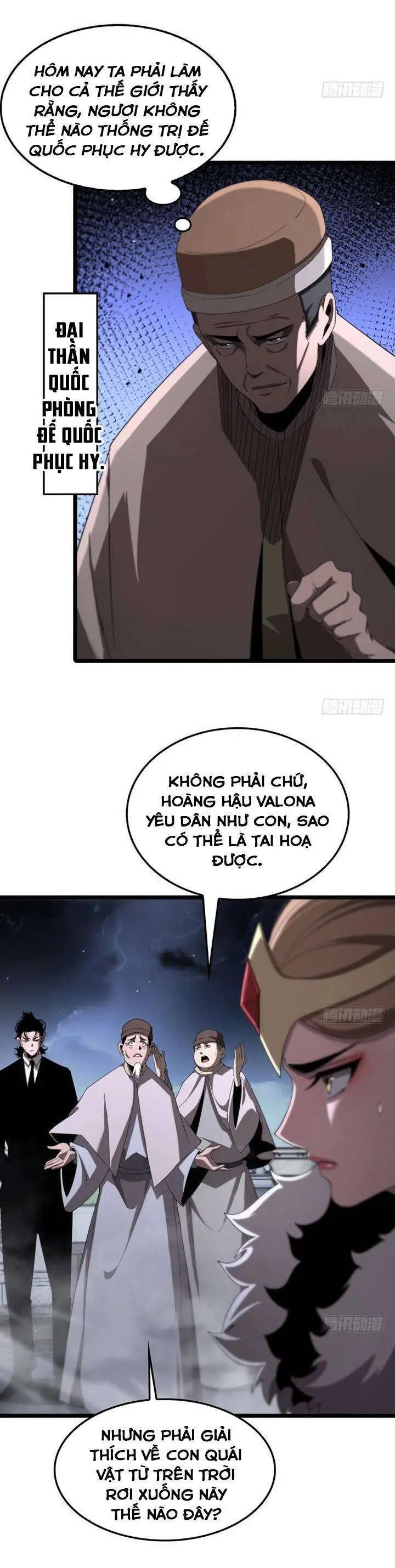 Chư Giới - Tận Thế Online Nettruyen ZZZ Chương 229 Page 5