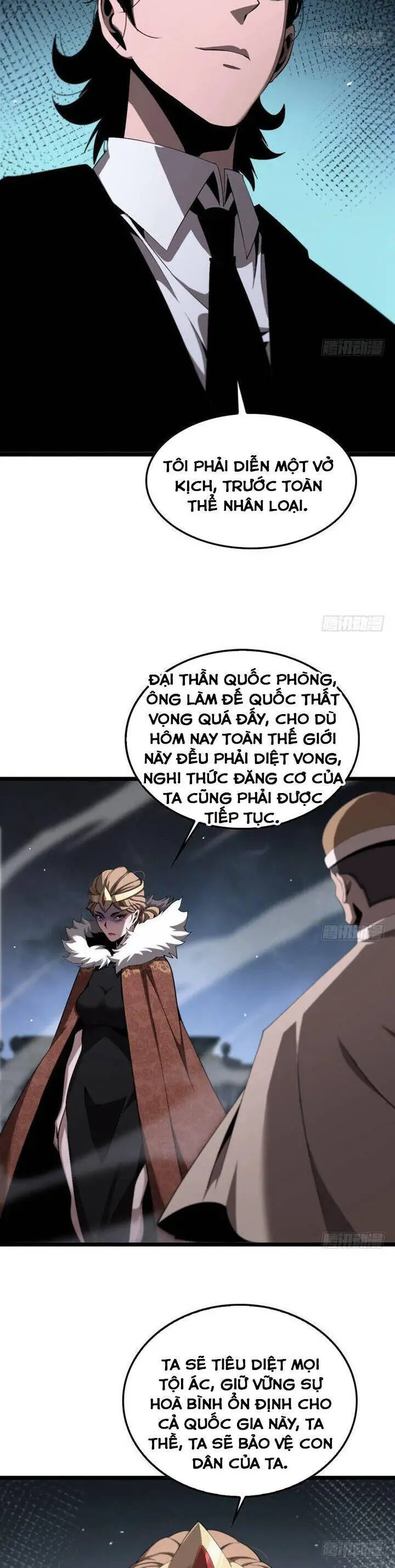 Chư Giới - Tận Thế Online Nettruyen ZZZ Chương 229 Page 7