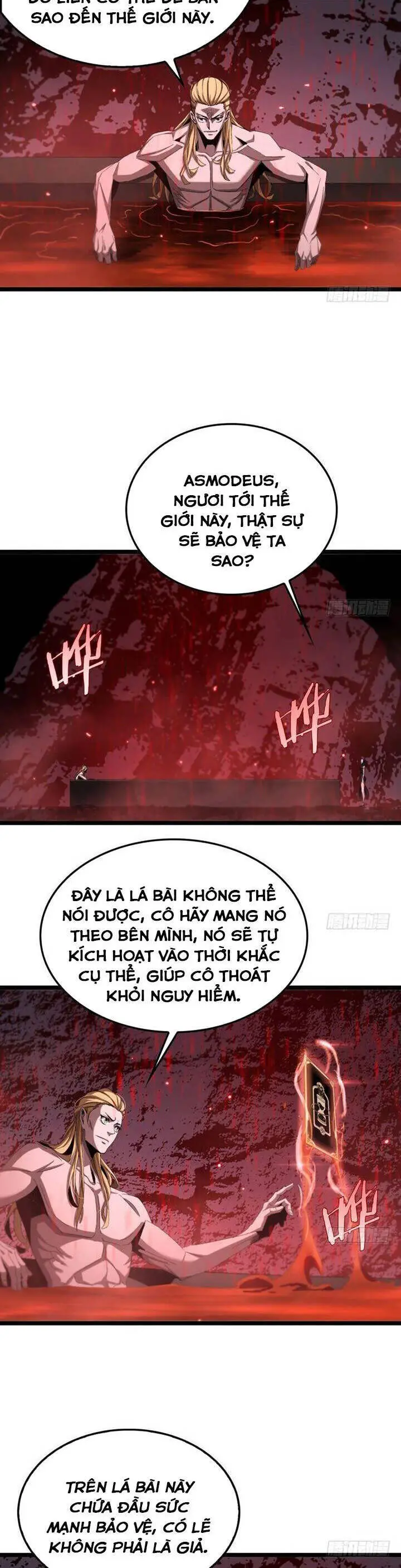 Chư Giới - Tận Thế Online Nettruyen ZZZ Chương 229 Page 25