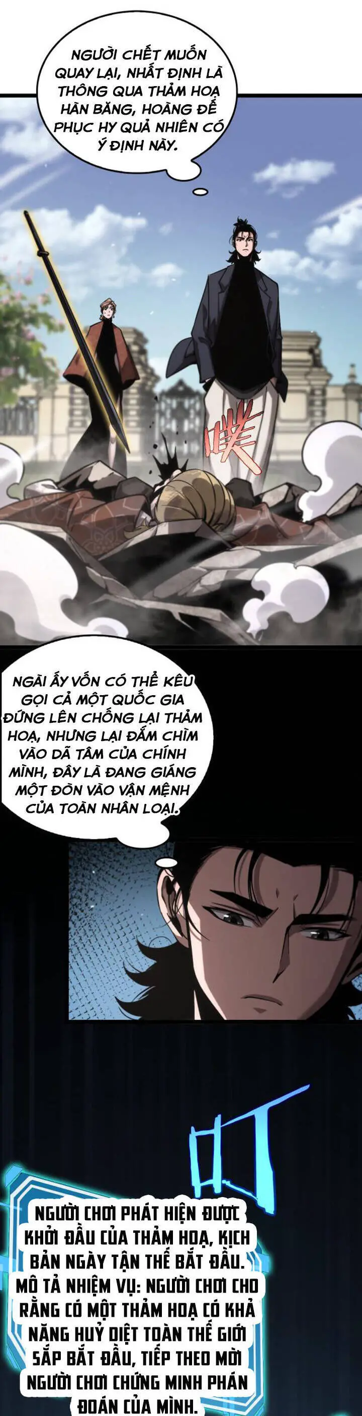 Chư Giới - Tận Thế Online Nettruyen ZZZ Chương 208 Page 15