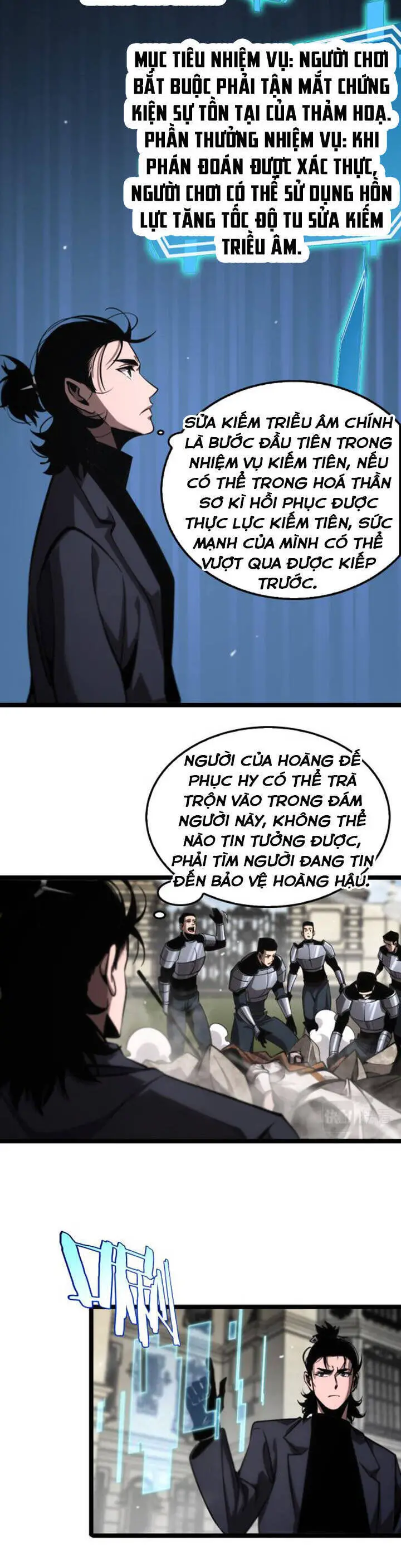 Chư Giới - Tận Thế Online Nettruyen ZZZ Chương 208 Page 16
