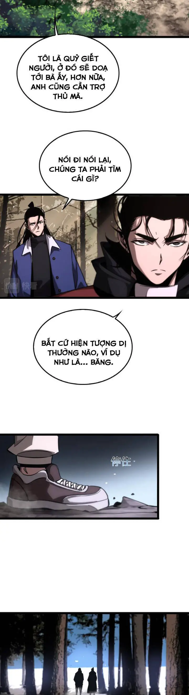 Chư Giới - Tận Thế Online Nettruyen ZZZ Chương 208 Page 24