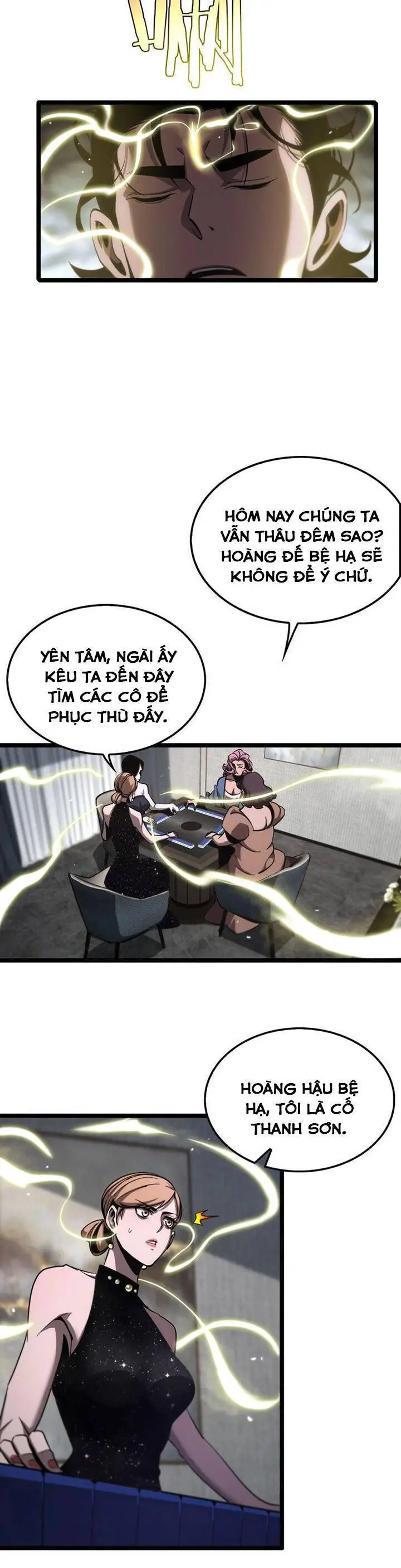 Chư Giới - Tận Thế Online Nettruyen ZZZ Chương 205 Page 17