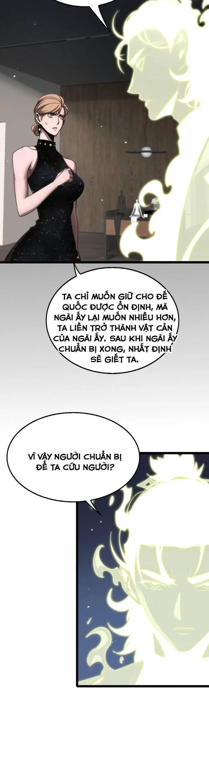 Chư Giới - Tận Thế Online Nettruyen ZZZ Chương 206 Page 4