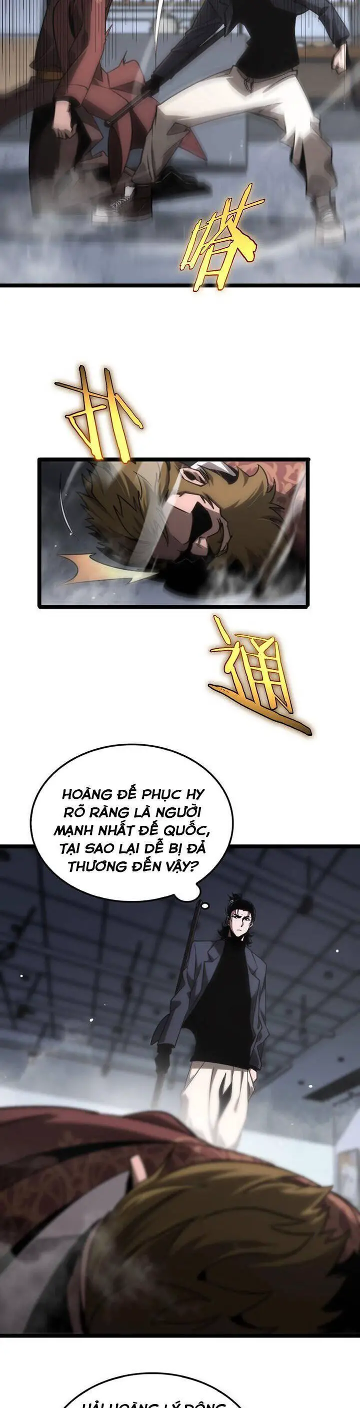 Chư Giới - Tận Thế Online Nettruyen ZZZ Chương 206 Page 17