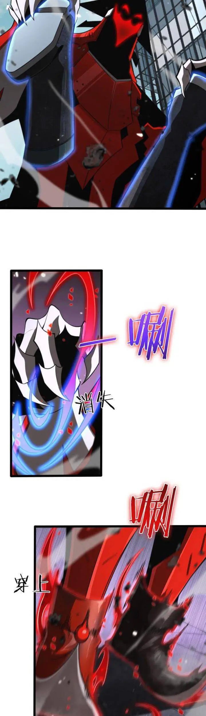 Chư Giới - Tận Thế Online Nettruyen ZZZ Chương 147 Page 13