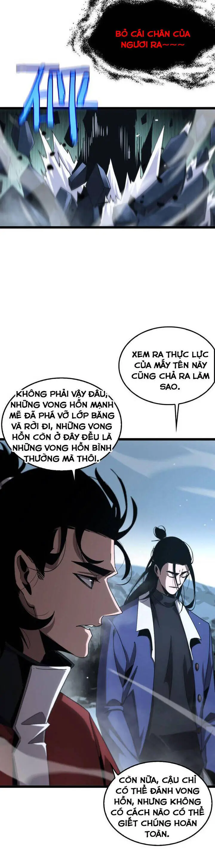 Chư Giới - Tận Thế Online Nettruyen ZZZ Chương 209 Page 7