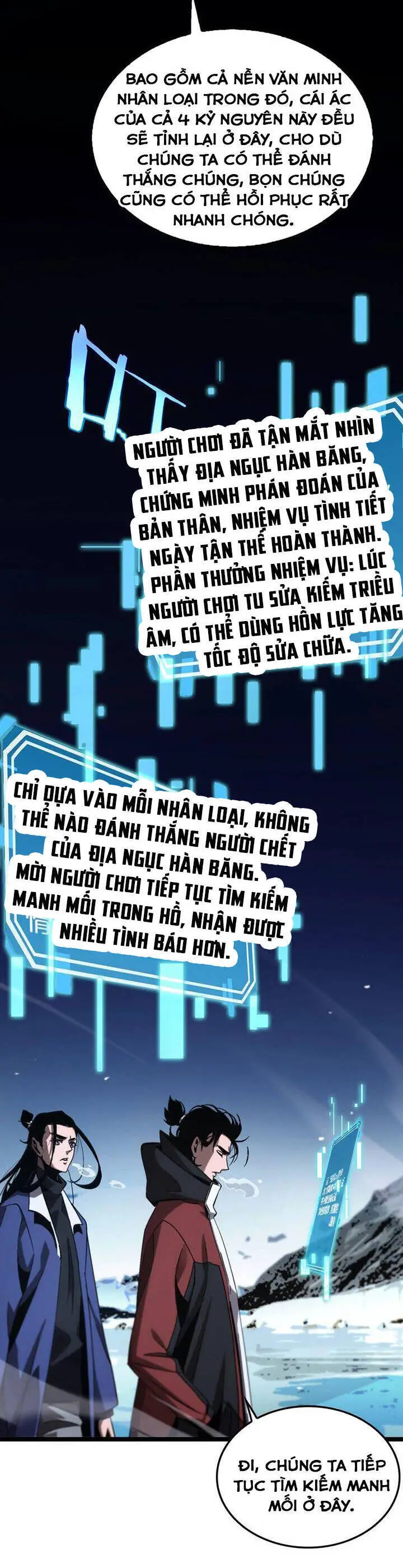 Chư Giới - Tận Thế Online Nettruyen ZZZ Chương 209 Page 10