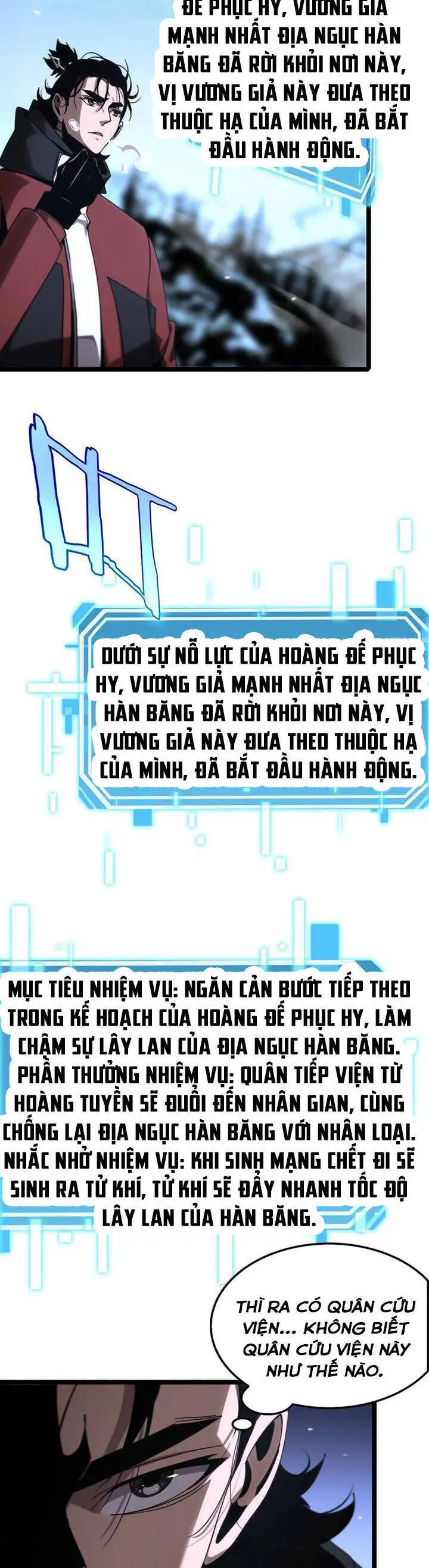 Chư Giới - Tận Thế Online Nettruyen ZZZ Chương 209 Page 13