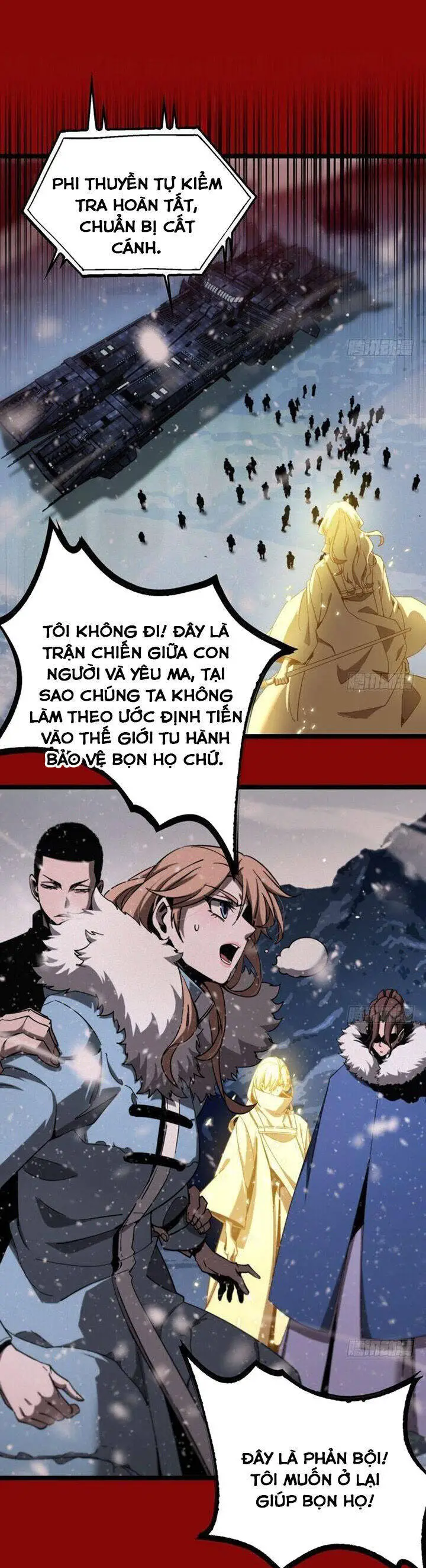 Chư Giới - Tận Thế Online Nettruyen ZZZ Chương 225 Page 11