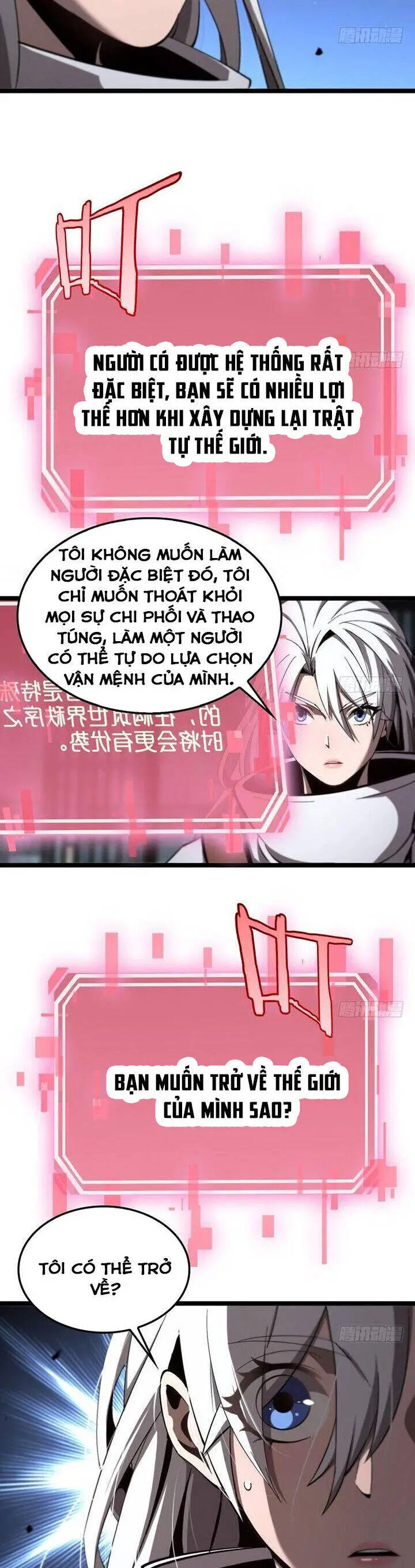 Chư Giới - Tận Thế Online Nettruyen ZZZ Chương 225 Page 27