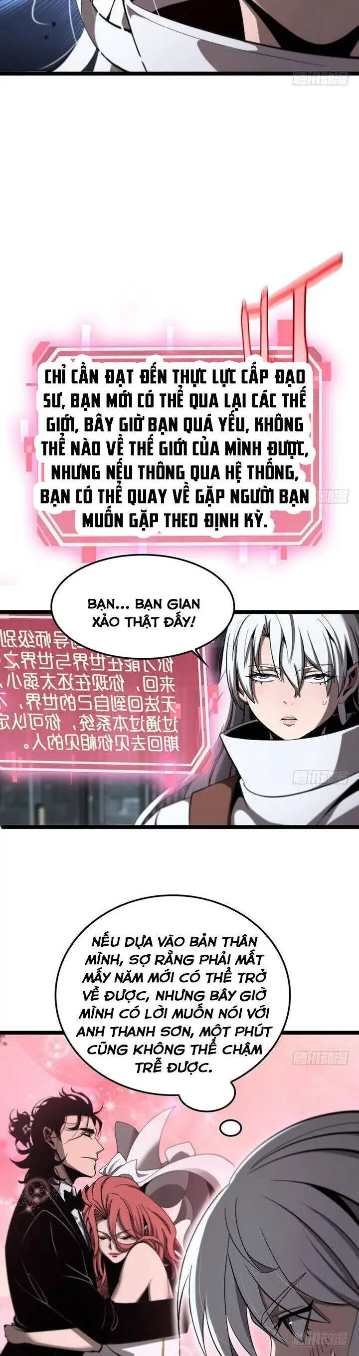 Chư Giới - Tận Thế Online Nettruyen ZZZ Chương 225 Page 28
