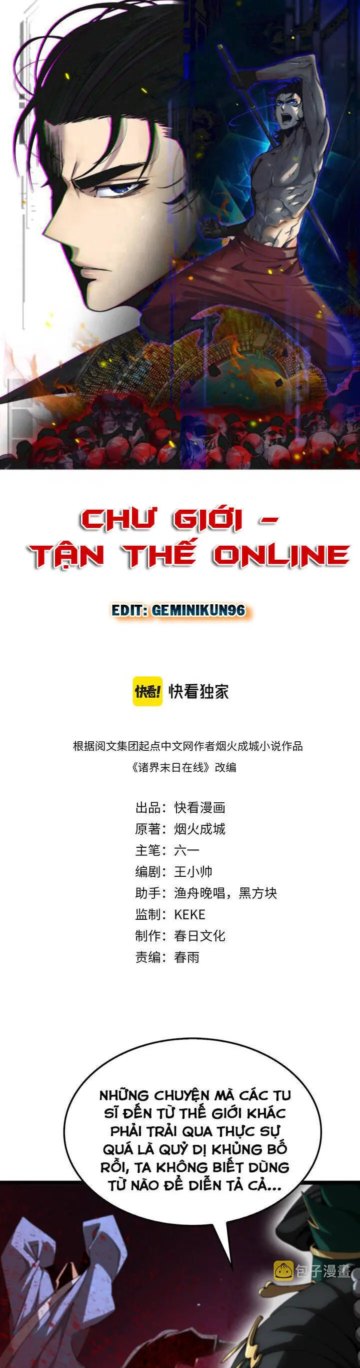 Chư Giới - Tận Thế Online Nettruyen ZZZ Chương 184 Page 1