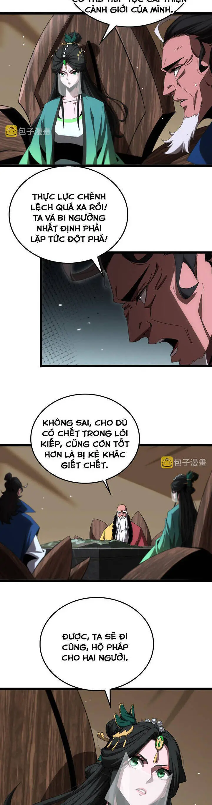 Chư Giới - Tận Thế Online Nettruyen ZZZ Chương 184 Page 3