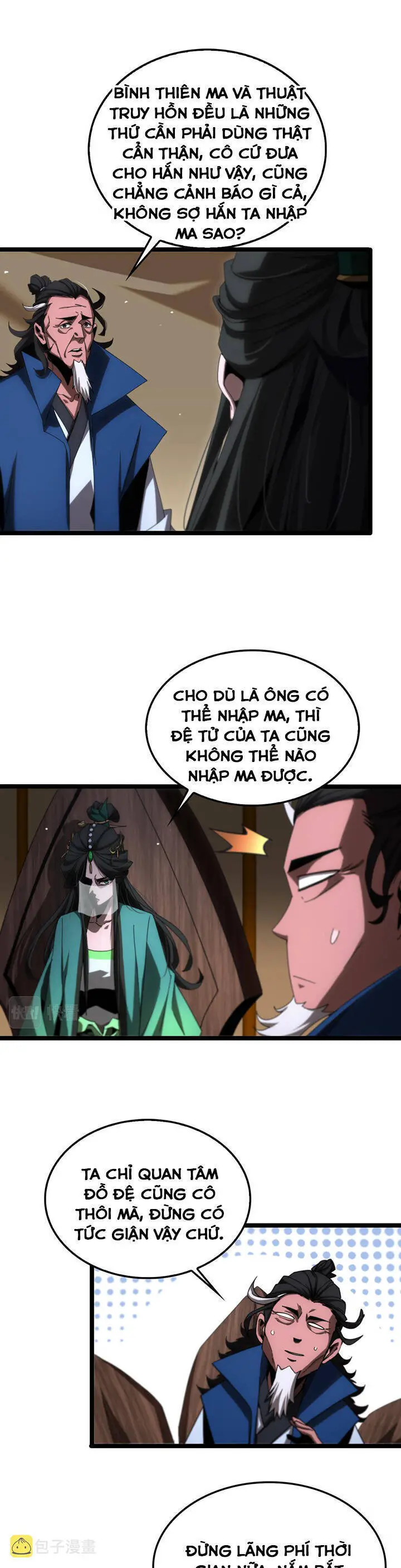 Chư Giới - Tận Thế Online Nettruyen ZZZ Chương 184 Page 7