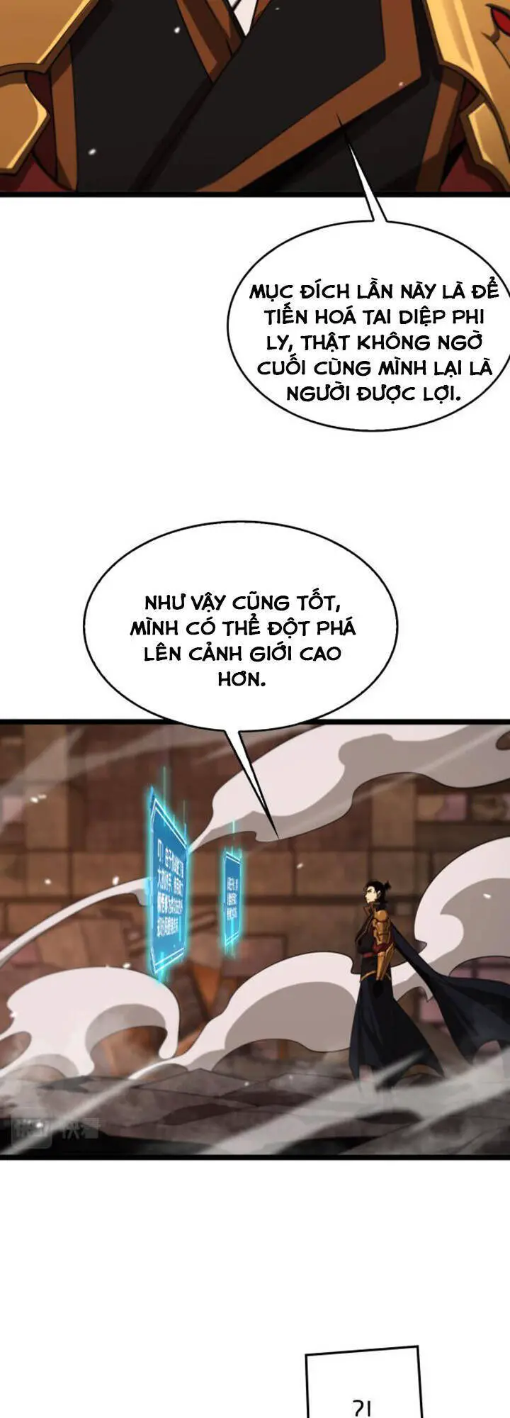 Chư Giới - Tận Thế Online Nettruyen ZZZ Chương 143 Page 31
