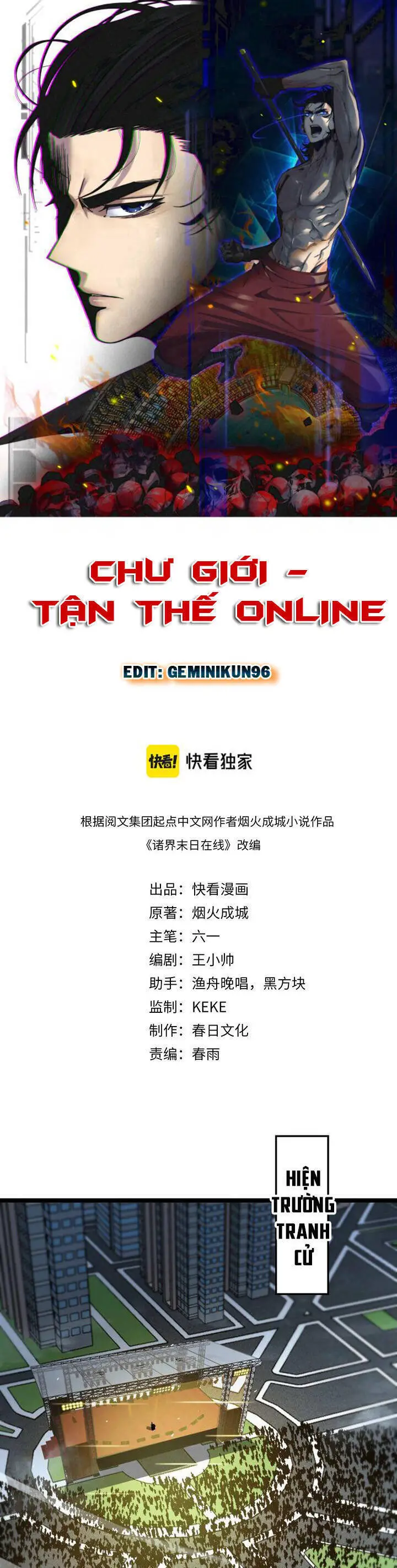 Chư Giới - Tận Thế Online Nettruyen ZZZ Chương 200 Page 1