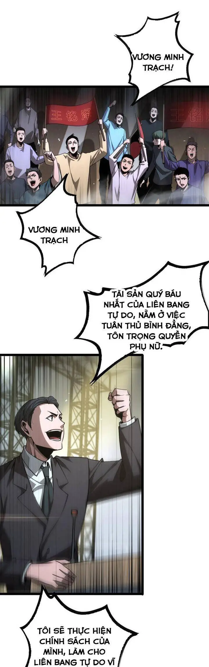 Chư Giới - Tận Thế Online Nettruyen ZZZ Chương 200 Page 3