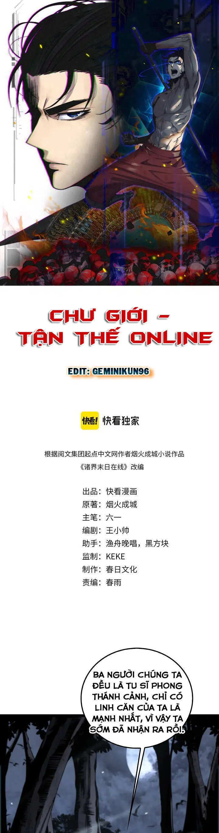Chư Giới - Tận Thế Online Nettruyen ZZZ Chương 168 Page 1