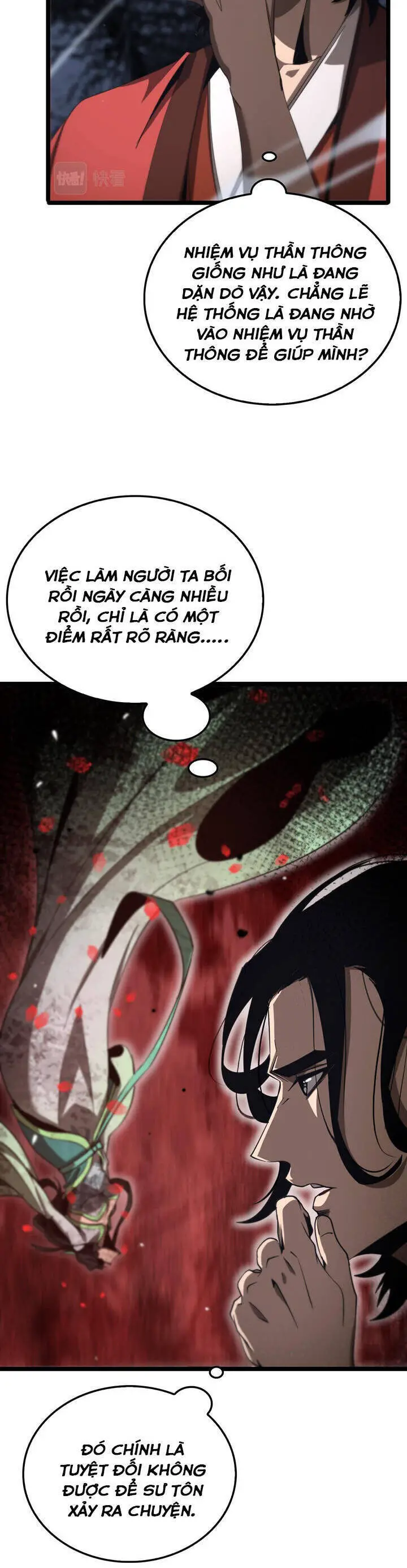 Chư Giới - Tận Thế Online Nettruyen ZZZ Chương 168 Page 14
