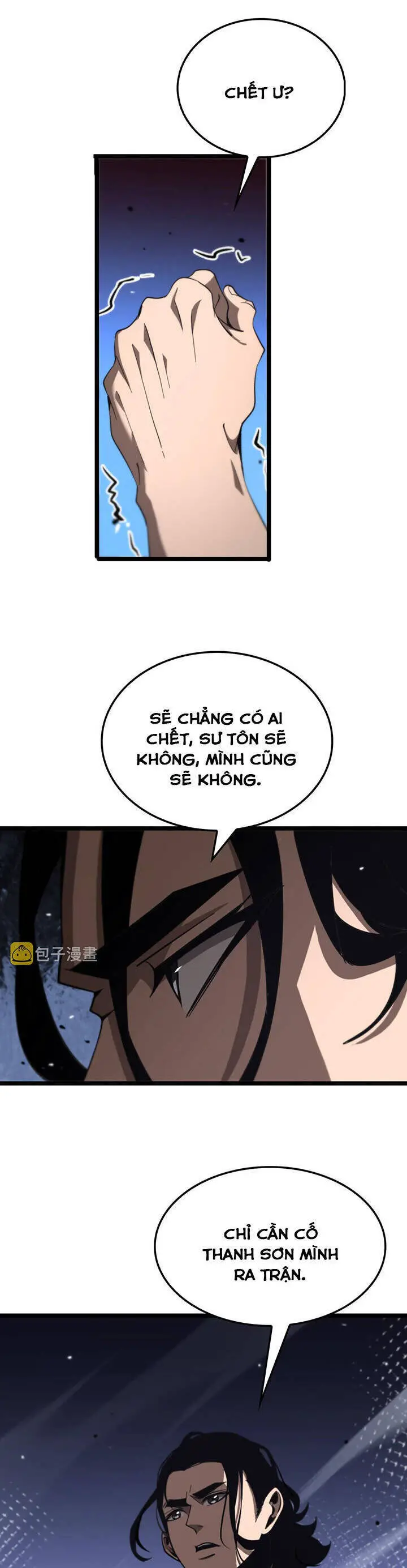Chư Giới - Tận Thế Online Nettruyen ZZZ Chương 168 Page 15