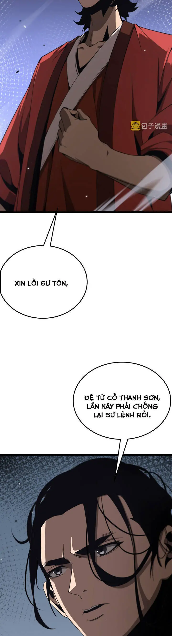 Chư Giới - Tận Thế Online Nettruyen ZZZ Chương 168 Page 16