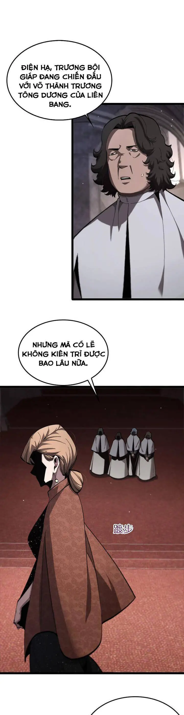 Chư Giới - Tận Thế Online Nettruyen ZZZ Chương 216 Page 2