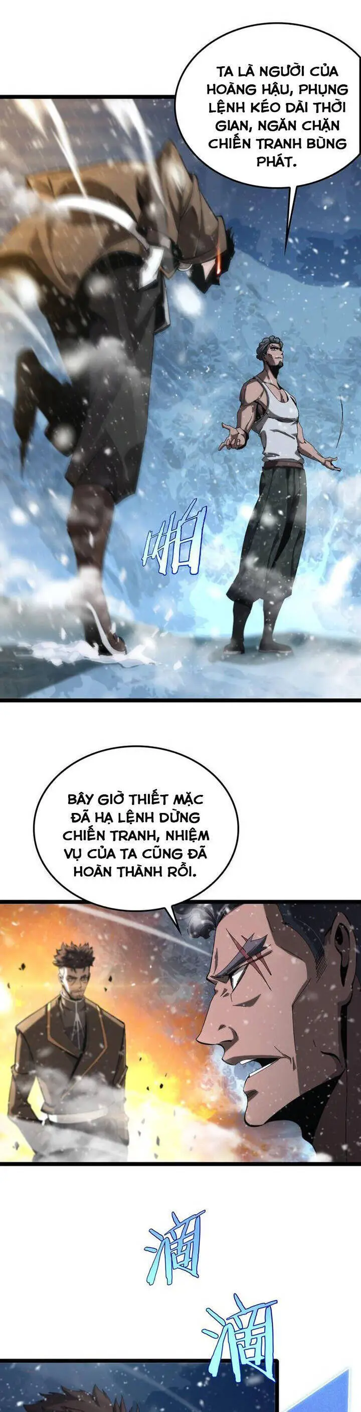 Chư Giới - Tận Thế Online Nettruyen ZZZ Chương 216 Page 10