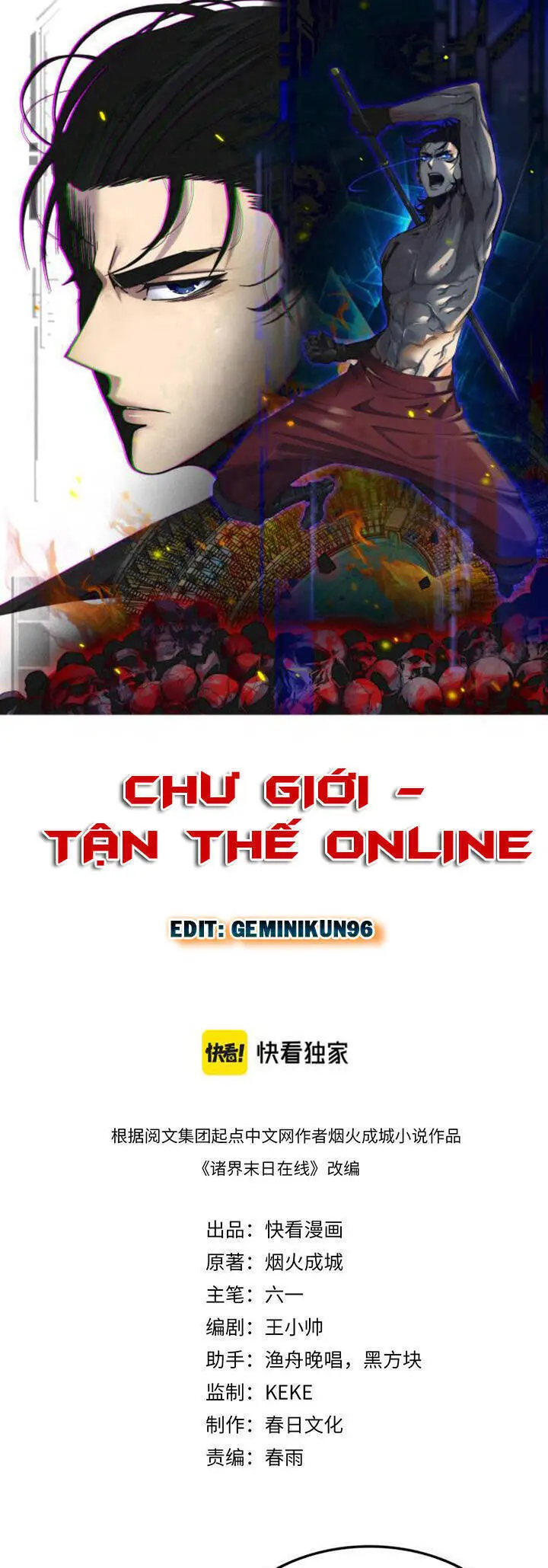 Chư Giới - Tận Thế Online Nettruyen ZZZ Chương 199 Page 1