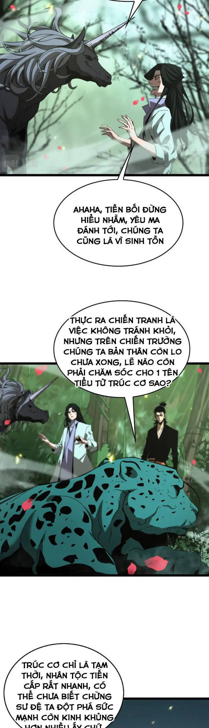 Chư Giới - Tận Thế Online Nettruyen ZZZ Chương 99 Page 10