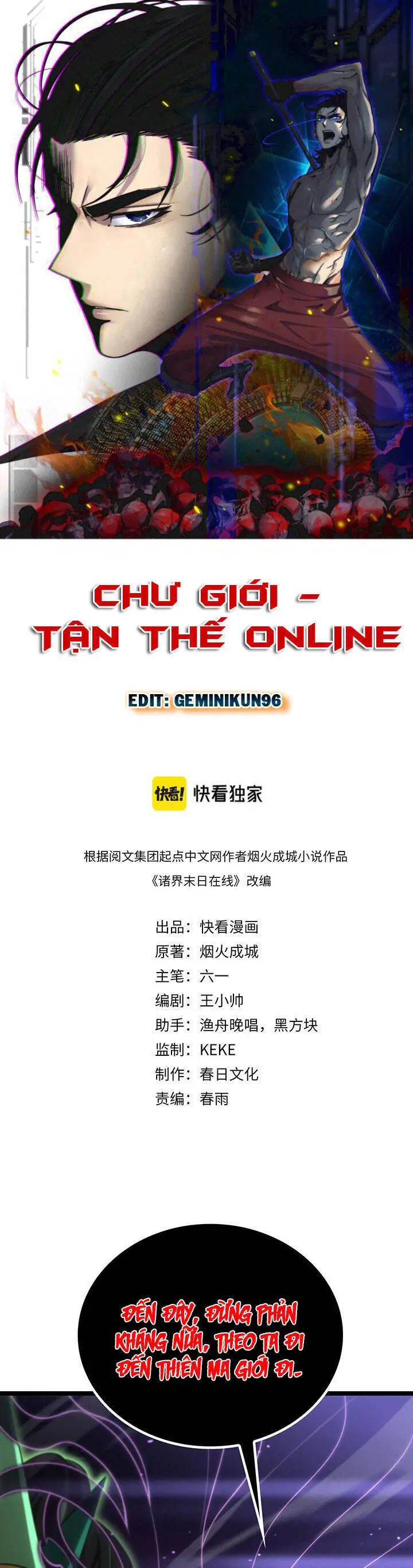 Chư Giới - Tận Thế Online Nettruyen ZZZ Chương 181 Page 1