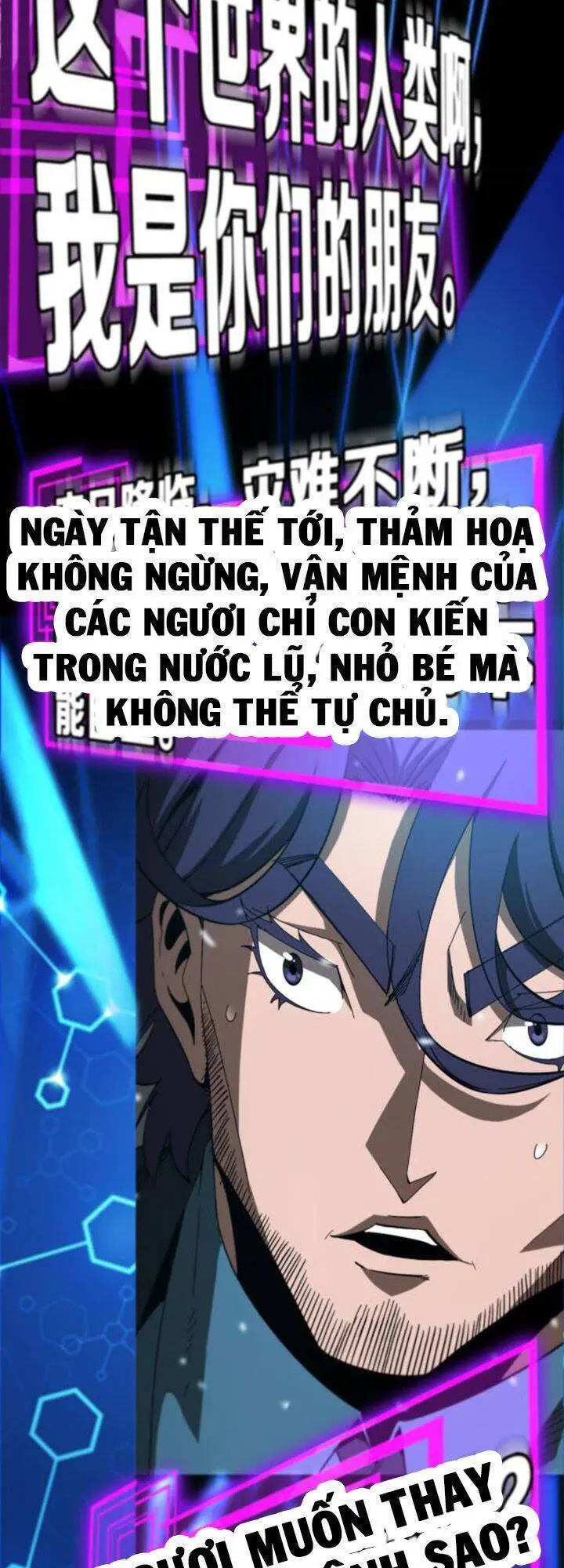 Chư Giới - Tận Thế Online Nettruyen ZZZ Chương 130 Page 8