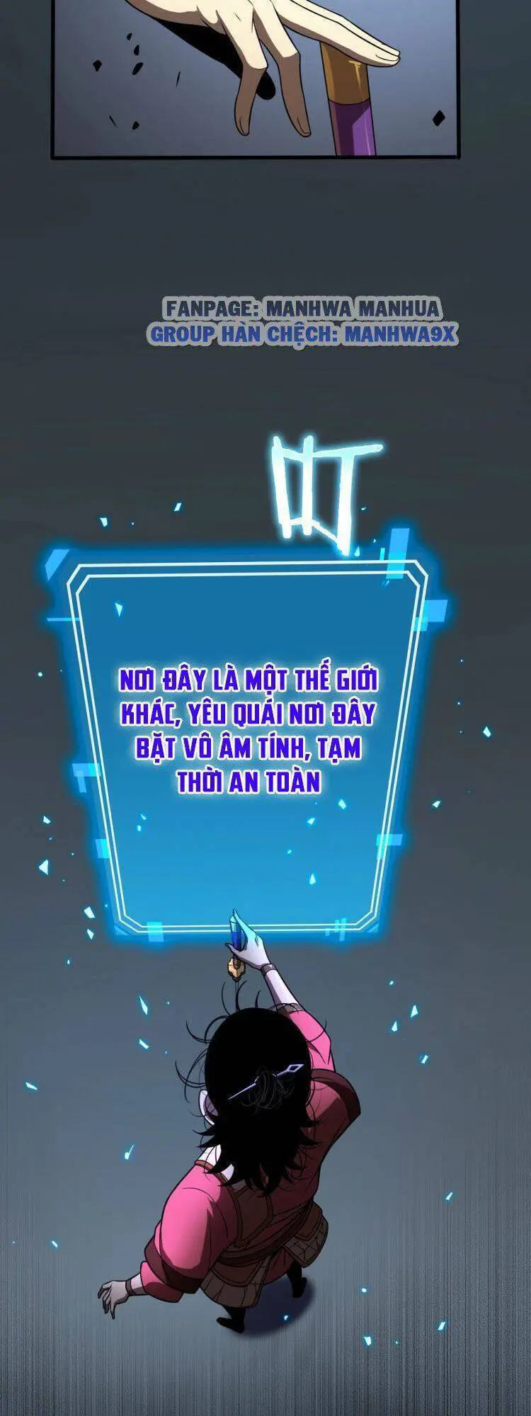 Chư Giới - Tận Thế Online Nettruyen ZZZ Chương 15 Page 33