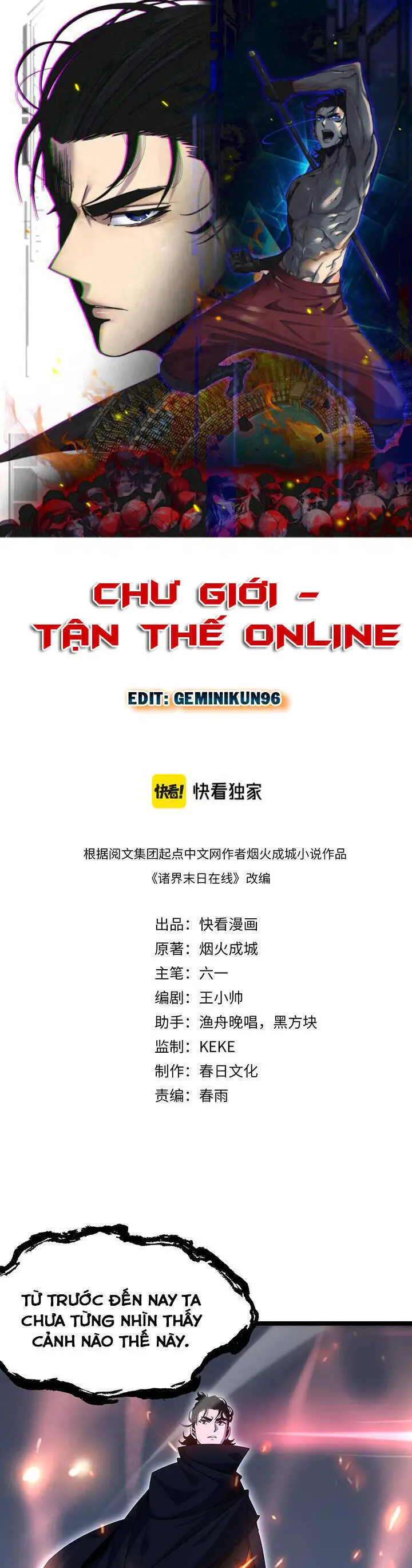 Chư Giới - Tận Thế Online Nettruyen ZZZ Chương 182 Page 1