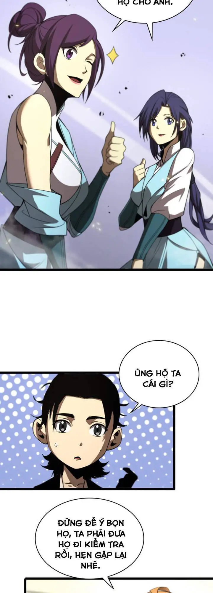 Chư Giới - Tận Thế Online Nettruyen ZZZ Chương 70 Page 32