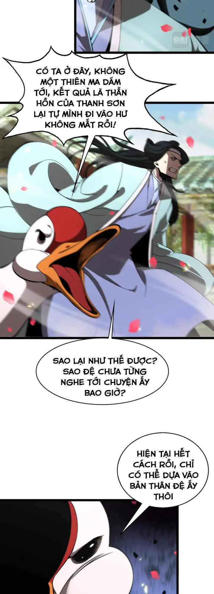 Chư Giới - Tận Thế Online Nettruyen ZZZ Chương 60 Page 12