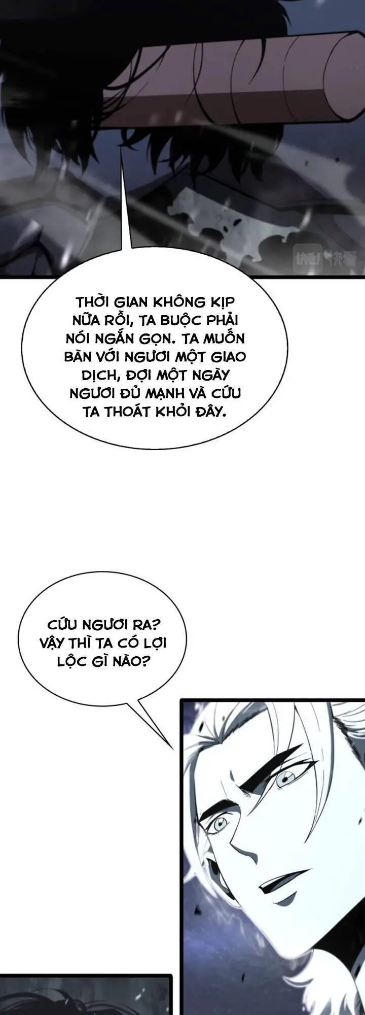 Chư Giới - Tận Thế Online Nettruyen ZZZ Chương 60 Page 22
