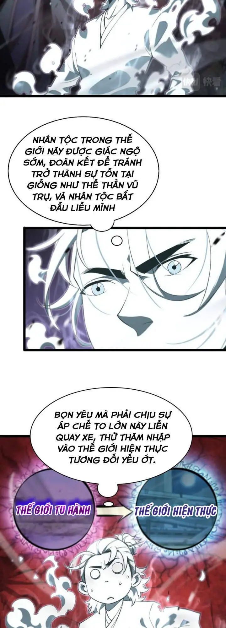 Chư Giới - Tận Thế Online Nettruyen ZZZ Chương 60 Page 29