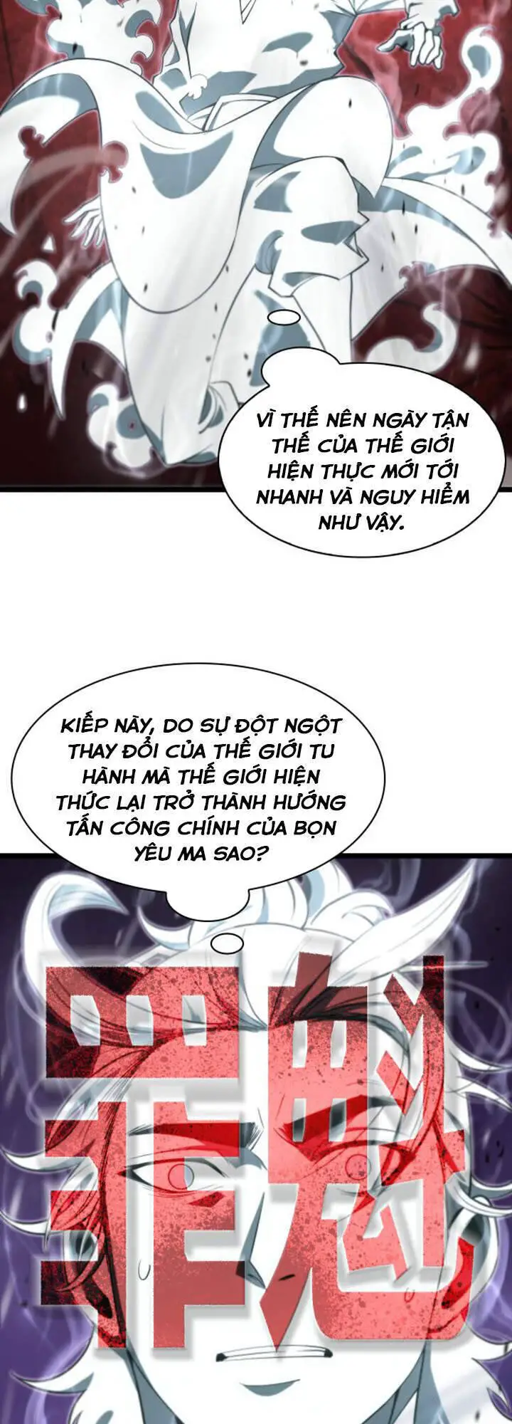Chư Giới - Tận Thế Online Nettruyen ZZZ Chương 60 Page 30