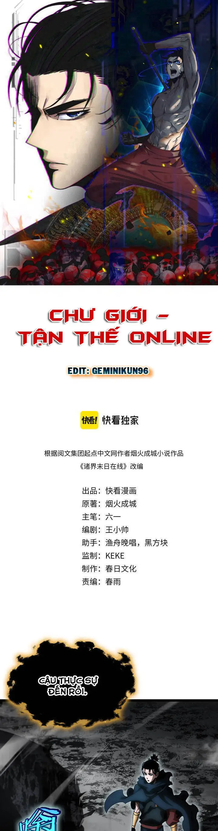 Chư Giới - Tận Thế Online Nettruyen ZZZ Chương 178 Page 1