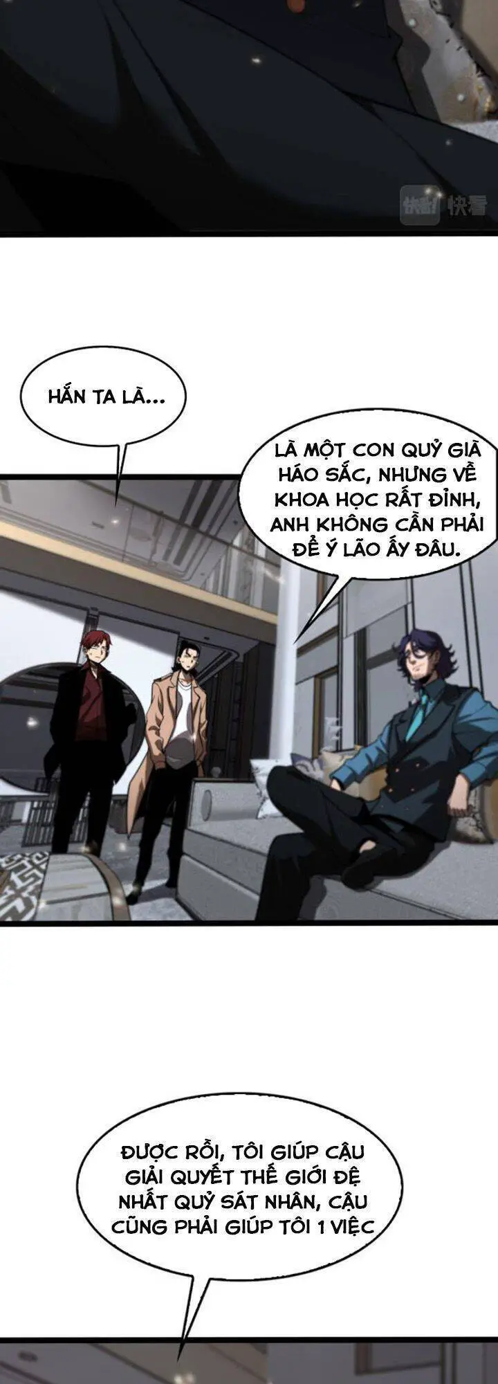 Chư Giới - Tận Thế Online Nettruyen ZZZ Chương 129 Page 4