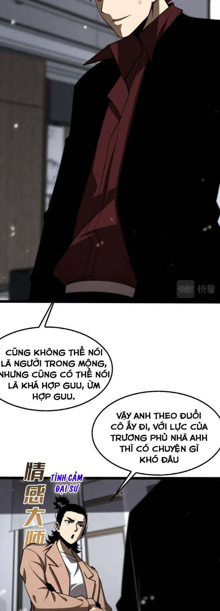 Chư Giới - Tận Thế Online Nettruyen ZZZ Chương 129 Page 9