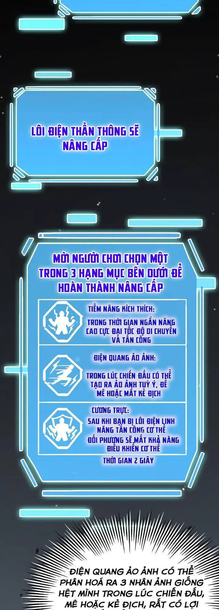 Chư Giới - Tận Thế Online Nettruyen ZZZ Chương 161 Page 28