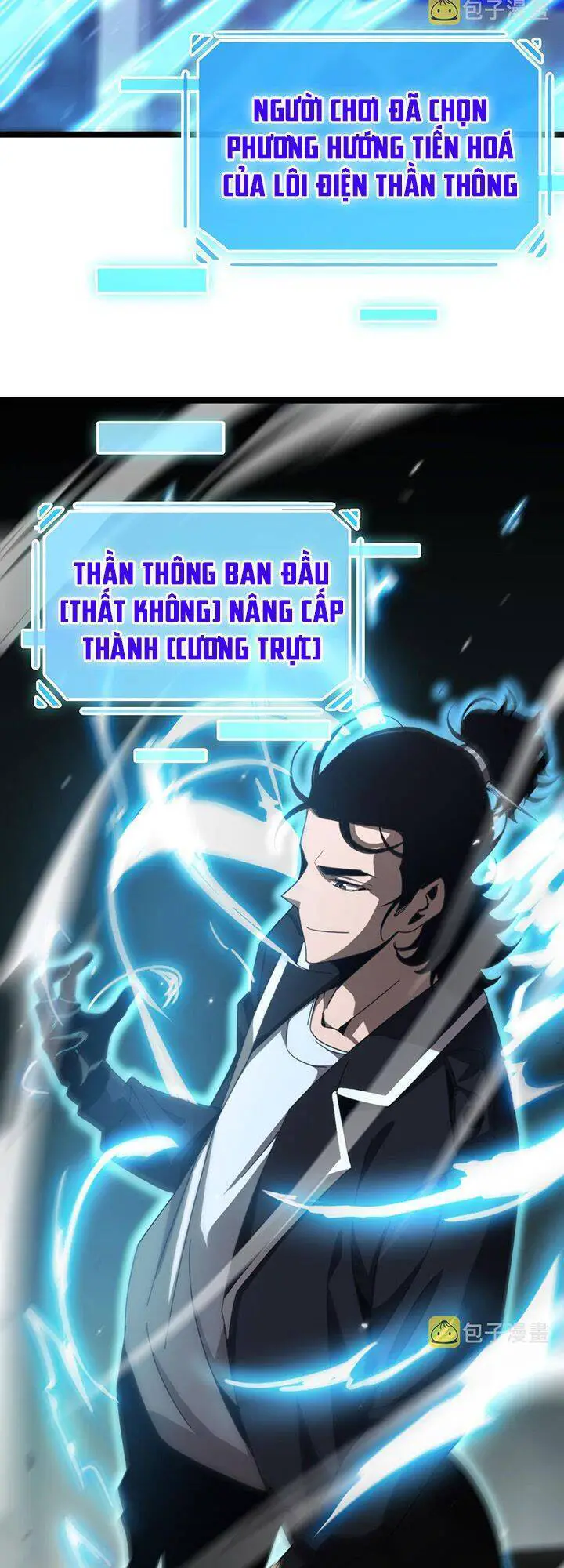 Chư Giới - Tận Thế Online Nettruyen ZZZ Chương 161 Page 32