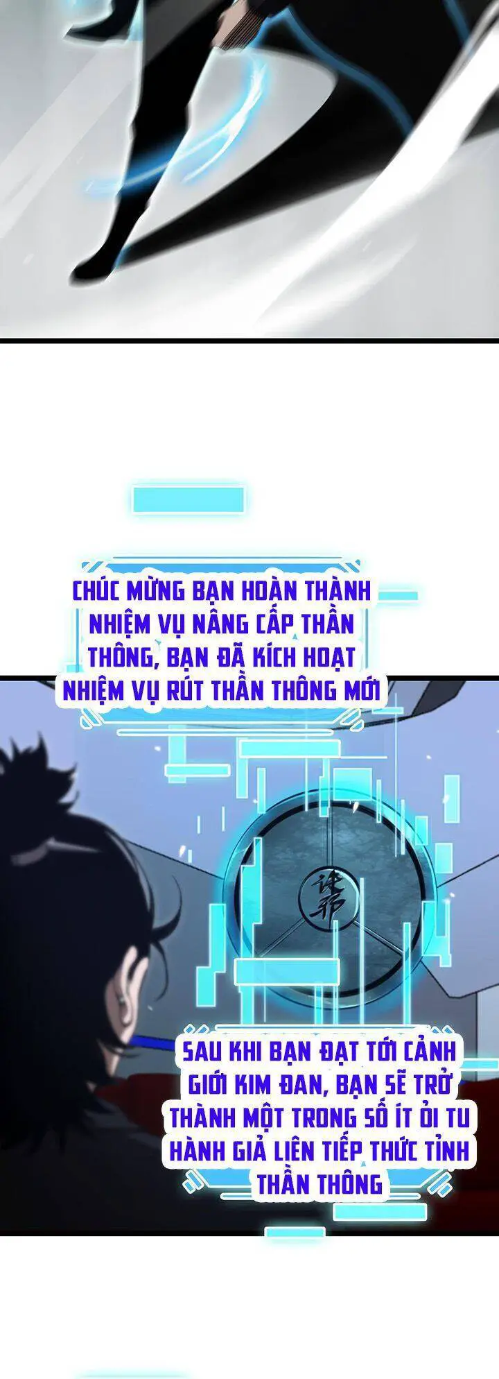 Chư Giới - Tận Thế Online Nettruyen ZZZ Chương 161 Page 33