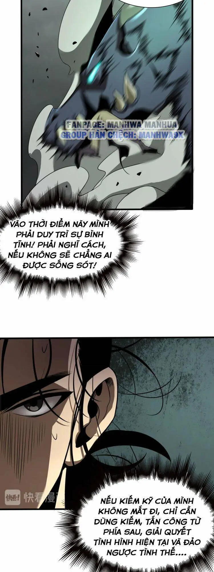 Chư Giới - Tận Thế Online Nettruyen ZZZ Chương 13 Page 29
