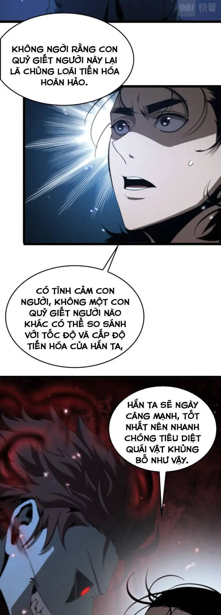 Chư Giới - Tận Thế Online Nettruyen ZZZ Chương 94 Page 21
